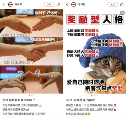 排队3小时的中产<strong></p>
<p>火币shib提币</strong>，随时准备抛弃寿司郎？
