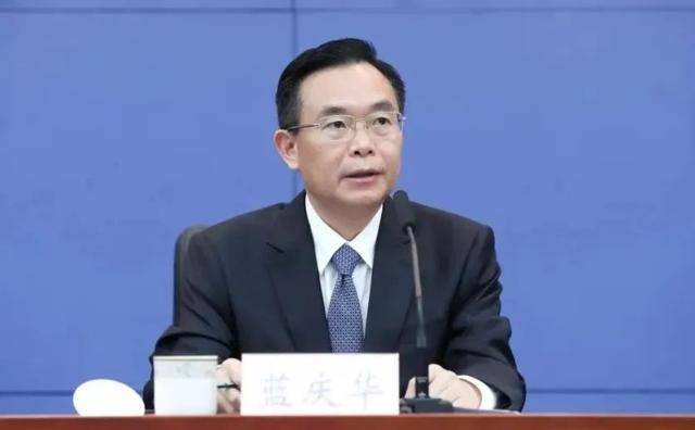 正厅级蓝庆华、崔佐钧<strong></p>
<p>火币shib提币</strong>，任上被查