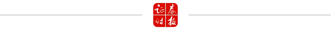 中央汇金<strong></p>
<p>火币shib提币</strong>，大举增持！