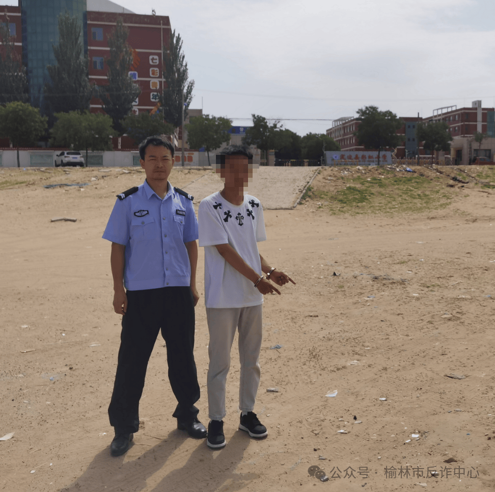 陕西榆林多名中学生为防止被学校发现<strong></p>
<p>最新okex网</strong>，将手机藏于电动车座椅下，坏消息：小偷发现了