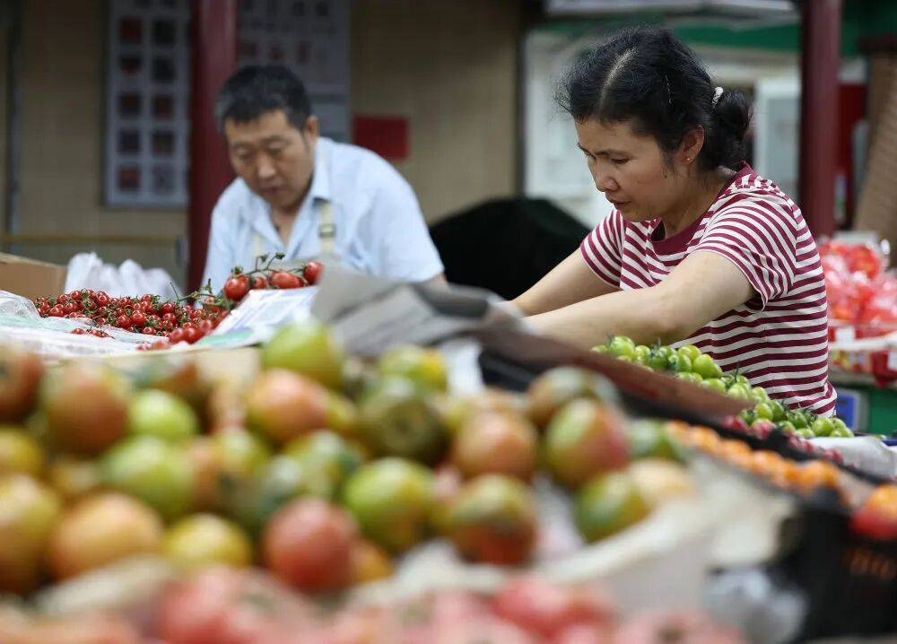 这<strong></p>
<p>最新okex网</strong>，就是今晨的北京