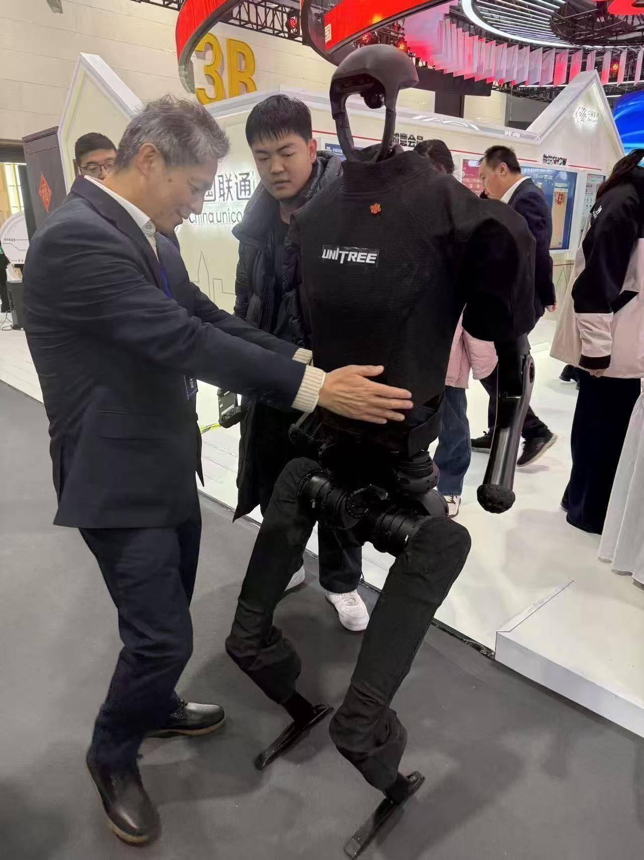 宇树科技四季度递交上市申请<strong></p>
<p>最新okex网</strong>，目标或为科创板