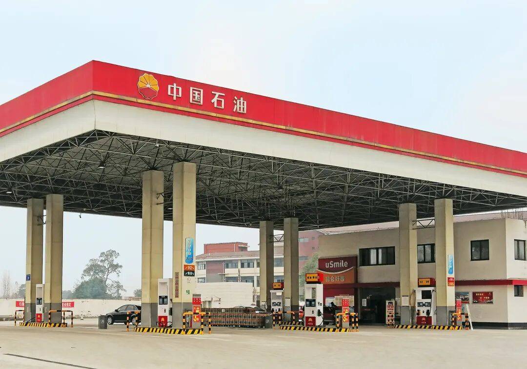 中国石油公告：拟将5.41亿股<strong></p>
<p>最新okex网</strong>，0元转给中国移动