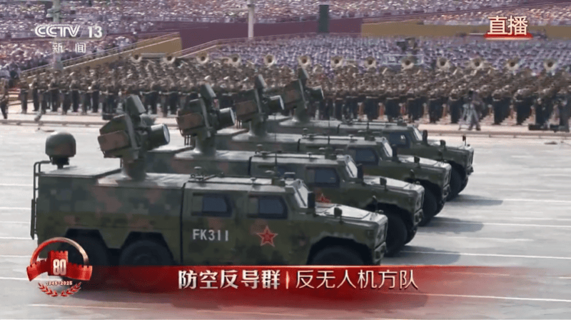 激光武器亮相阅兵场<strong></p>
<p>欧易充值提现</strong>，专家称其不到1秒可摧毁来袭导弹无人机