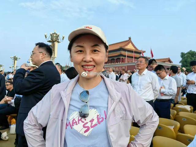 中国科学院院士、深圳医学科学院创始院长颜宁：开创未来<strong></p>
<p>欧易充值提现</strong>，吾辈自强