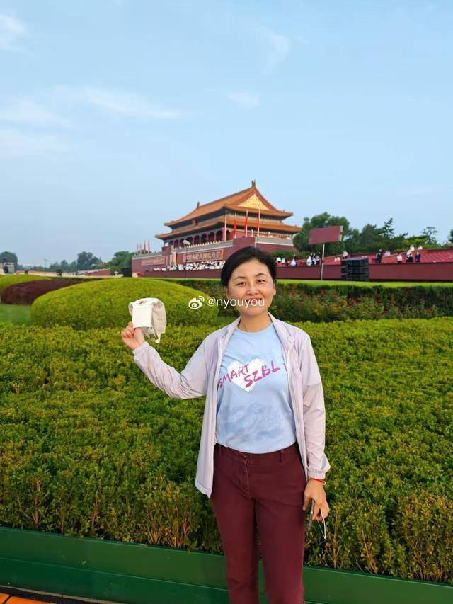 中国科学院院士、深圳医学科学院创始院长颜宁：开创未来<strong></p>
<p>欧易充值提现</strong>，吾辈自强
