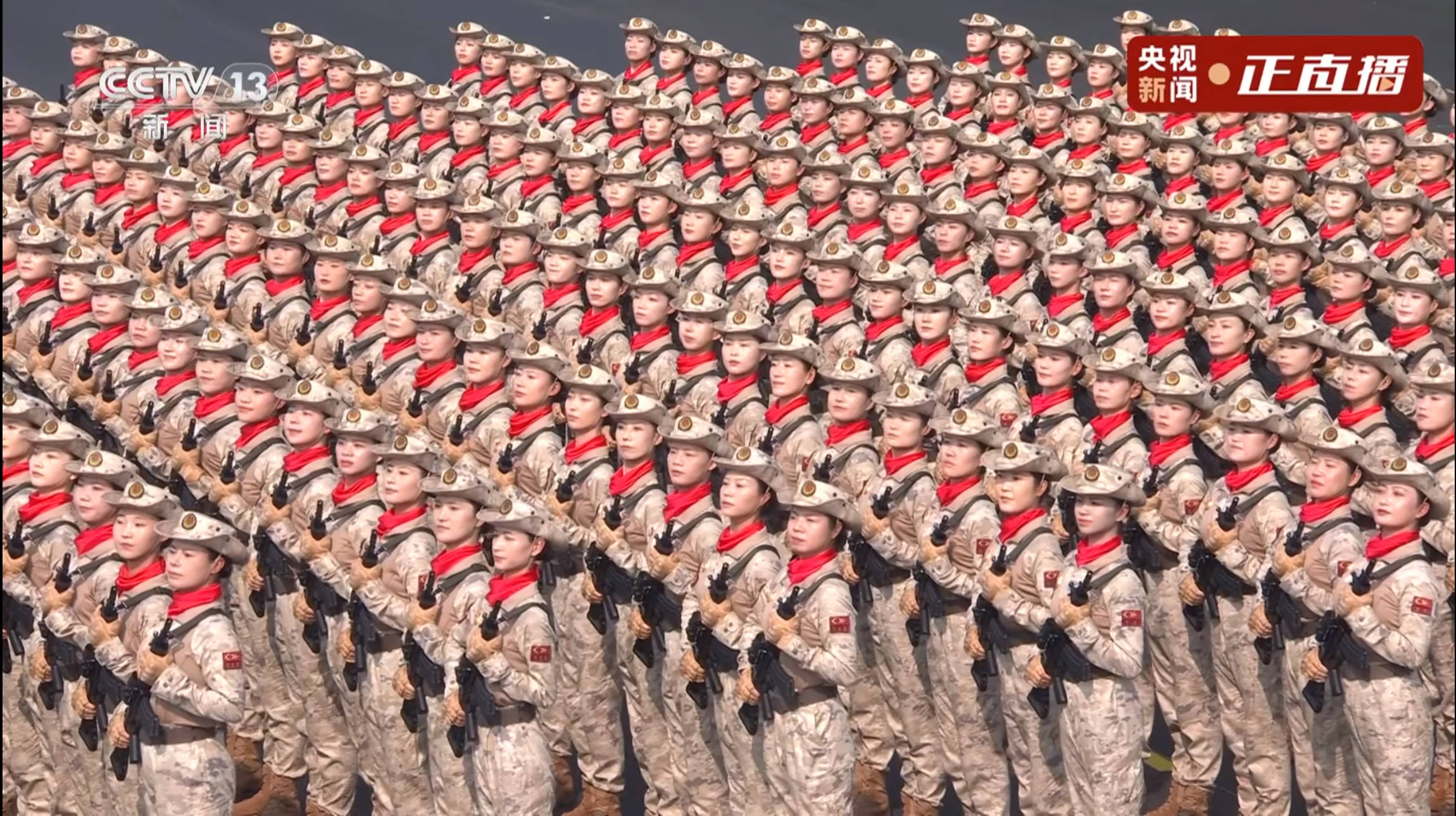 “民兵方队中一眼就认出了她<strong></p>
<p>欧易充值提现</strong>，我们的陈老师！”