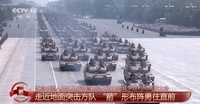 坦克到底有没有后视镜？100坦克：有<strong></p>
<p>欧易充值提现</strong>，360度全景的那种