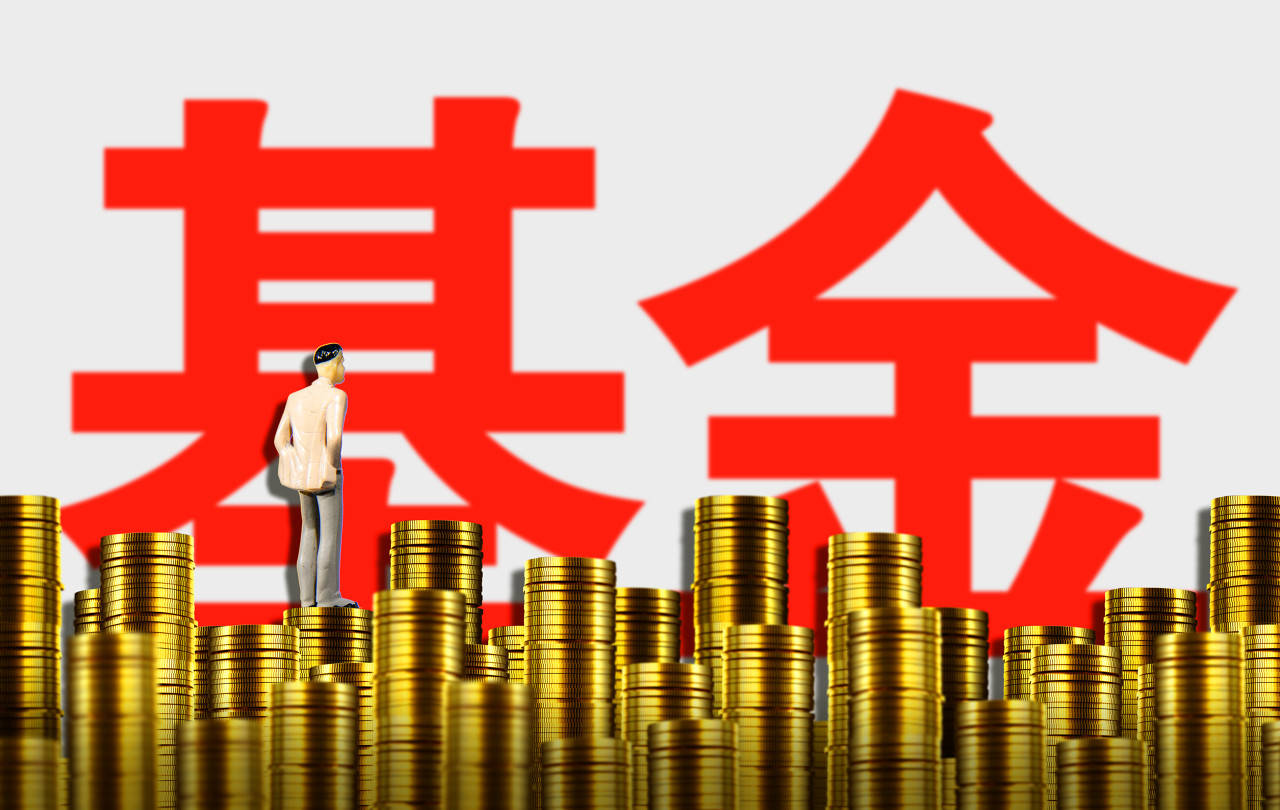 牛市急刹？市场震荡<strong></p>
<p>欧易充值提现</strong>，基金经理怎么看？二季度仍旧重仓宁德时代，港股比例显著提升
