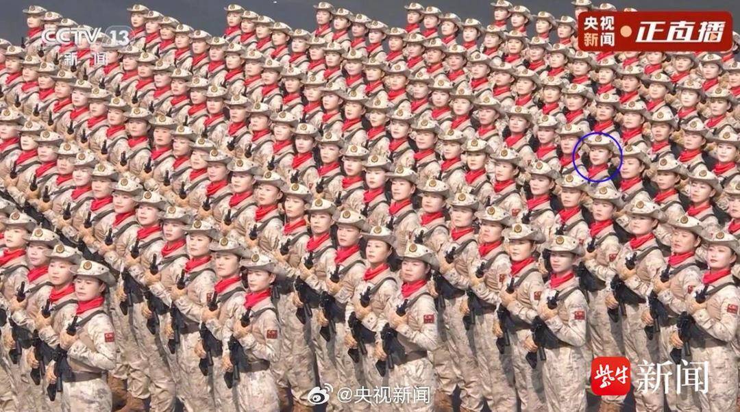 抗战胜利80周年大阅兵民兵方阵<strong></p>
<p>欧易充值提现</strong>，有两名女生来自无锡地区