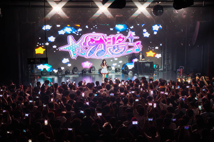 明星不够用了<strong></p>
<p>欧易充值提现</strong>，网红“接管”演唱会