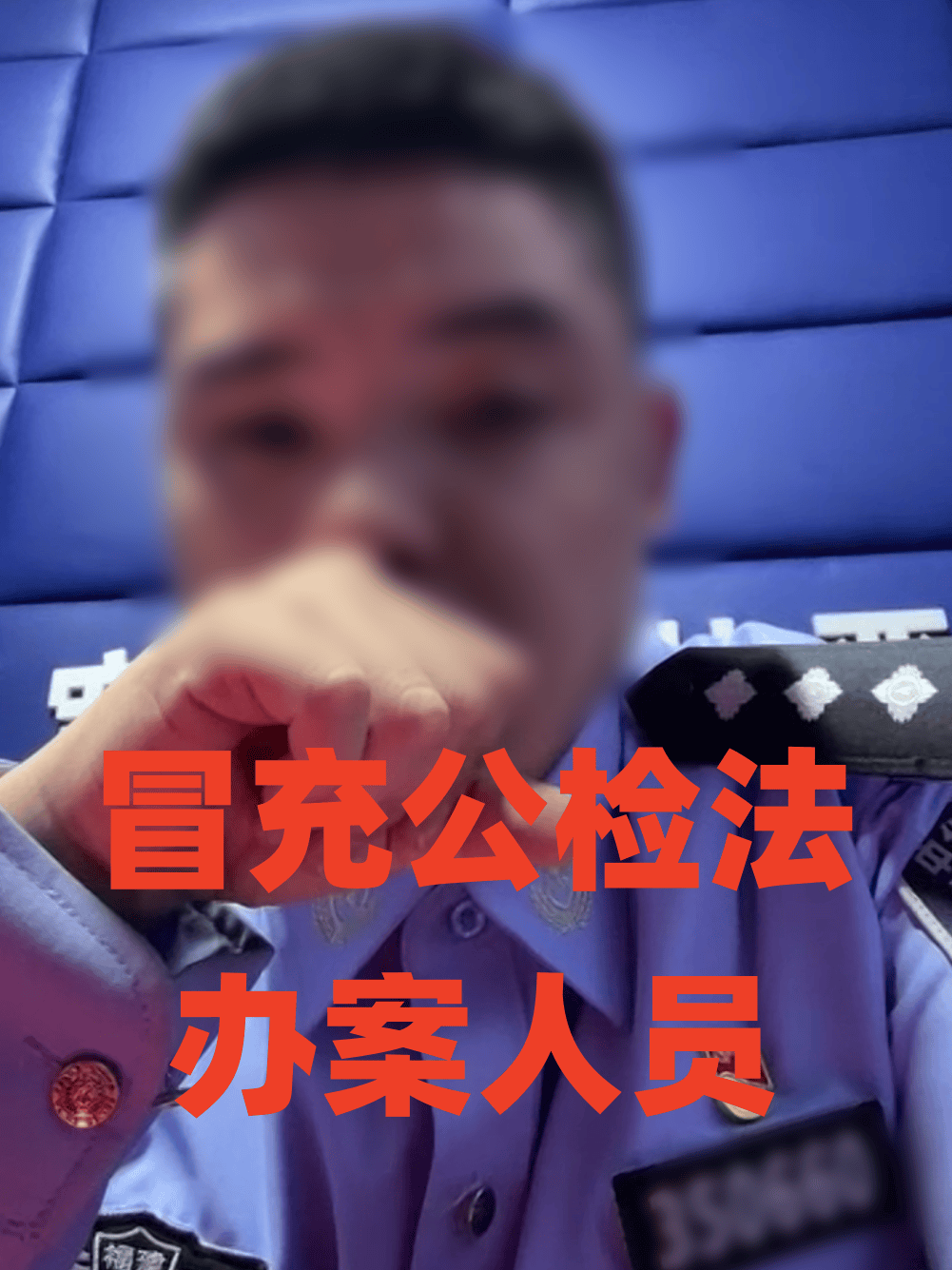 女子从香港紧急来厦门<strong></p>
<p>okex交易所</strong>，直接到派出所！真相曝光……