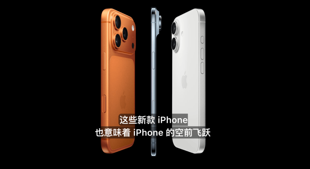 5999元起<strong></p>
<p>okex交易所</strong>，最贵17999元！苹果重大发布！库克：空前飞跃