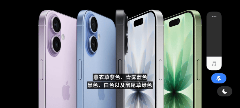 5999元起<strong></p>
<p>okex交易所</strong>，最贵17999元！苹果重大发布！库克：空前飞跃