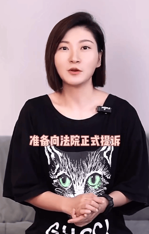 “要求对方净身出户”<strong></p>
<p>okex交易所</strong>，泰国孕妇坠崖案当事人离婚案有新进展