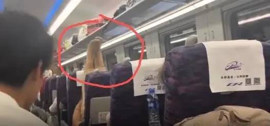 事发上海至兰州列车！一女子行为不雅？官方回应：情况属实<strong></p>
<p>okex交易所</strong>，曾多次进行劝阻，详情披露