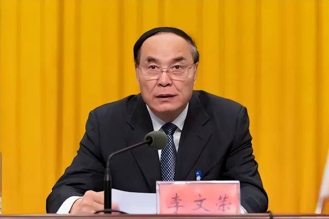 中央委员、正部级干部落马！10天内<strong></p>
<p>okex交易所</strong>，这个市有6人被查