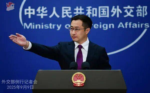 内塔尼亚胡称以军地面部队正在集结<strong></p>
<p>okex交易所</strong>，即将攻入加沙城，中方回应