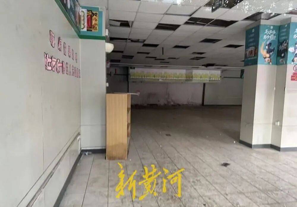 仲家汇接手不到一年半<strong></p>
<p>苹果版下载内测版</strong>，“银座”重回山师东路？前者退场引发关注