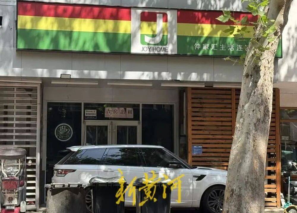 仲家汇接手不到一年半<strong></p>
<p>苹果版下载内测版</strong>，“银座”重回山师东路？前者退场引发关注
