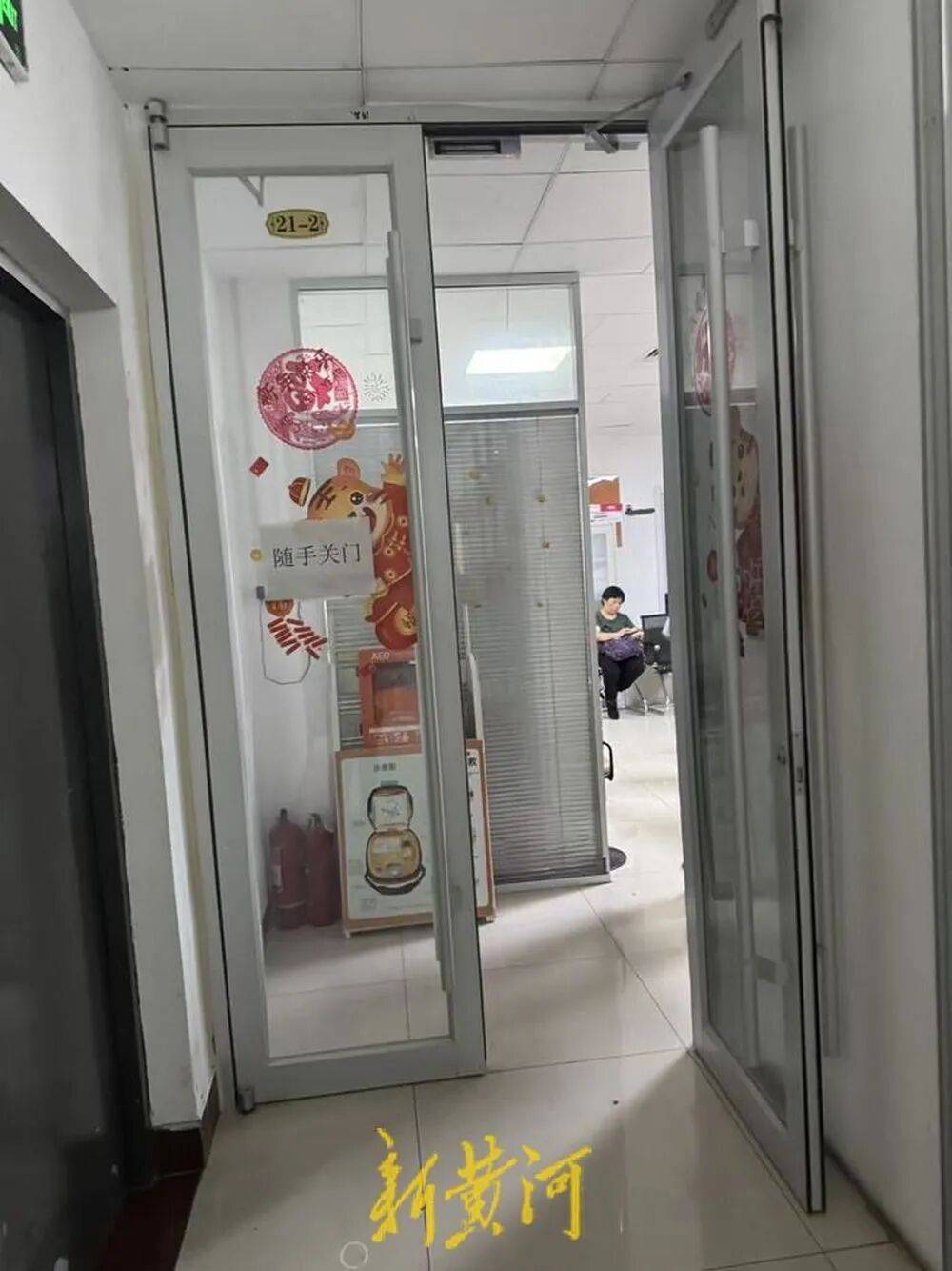 仲家汇接手不到一年半<strong></p>
<p>苹果版下载内测版</strong>，“银座”重回山师东路？前者退场引发关注