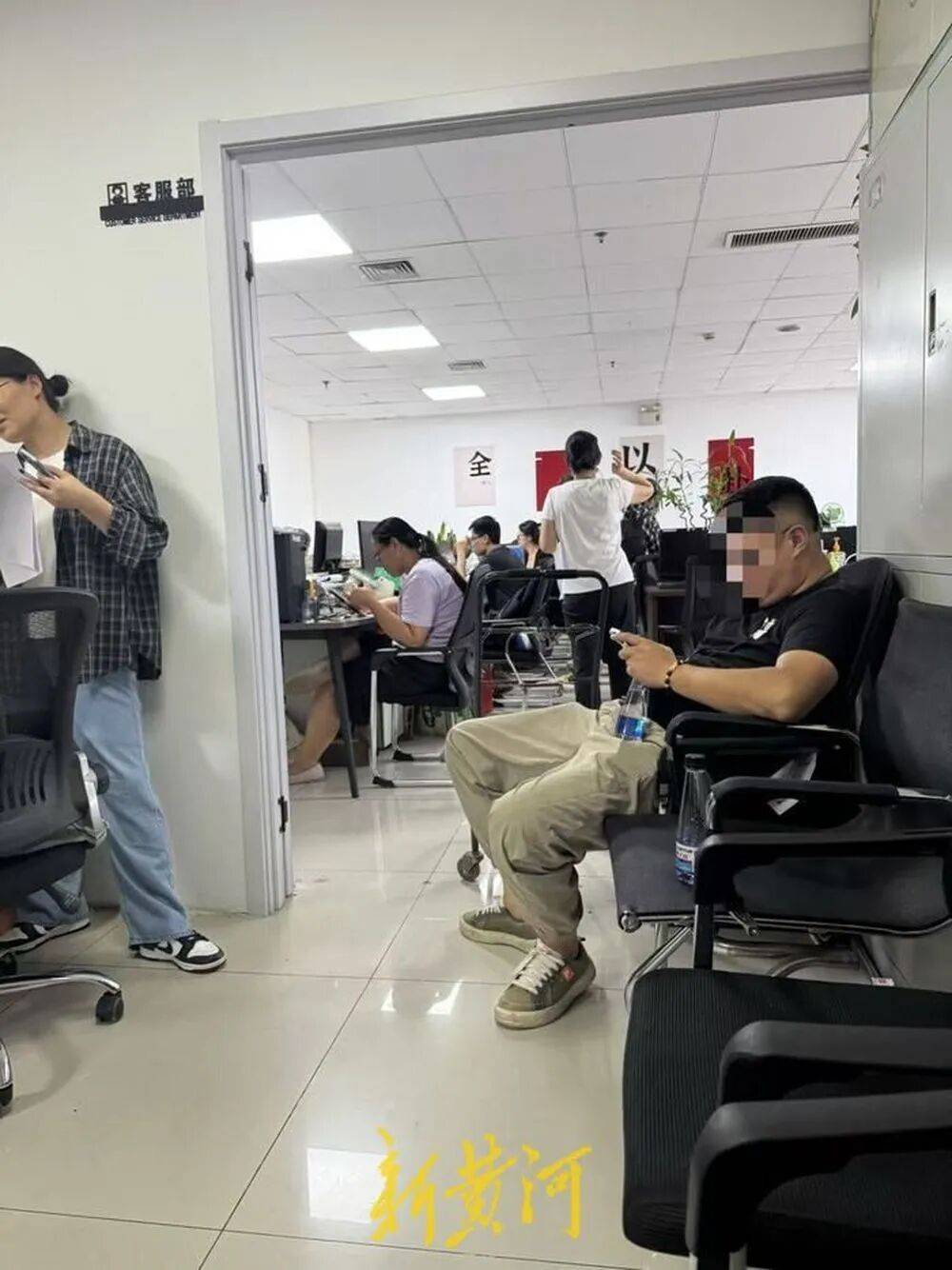 仲家汇接手不到一年半<strong></p>
<p>苹果版下载内测版</strong>，“银座”重回山师东路？前者退场引发关注