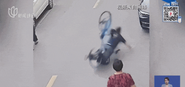 共享单车自动落锁致用户受伤<strong></p>
<p>苹果版下载内测版</strong>，多方回应