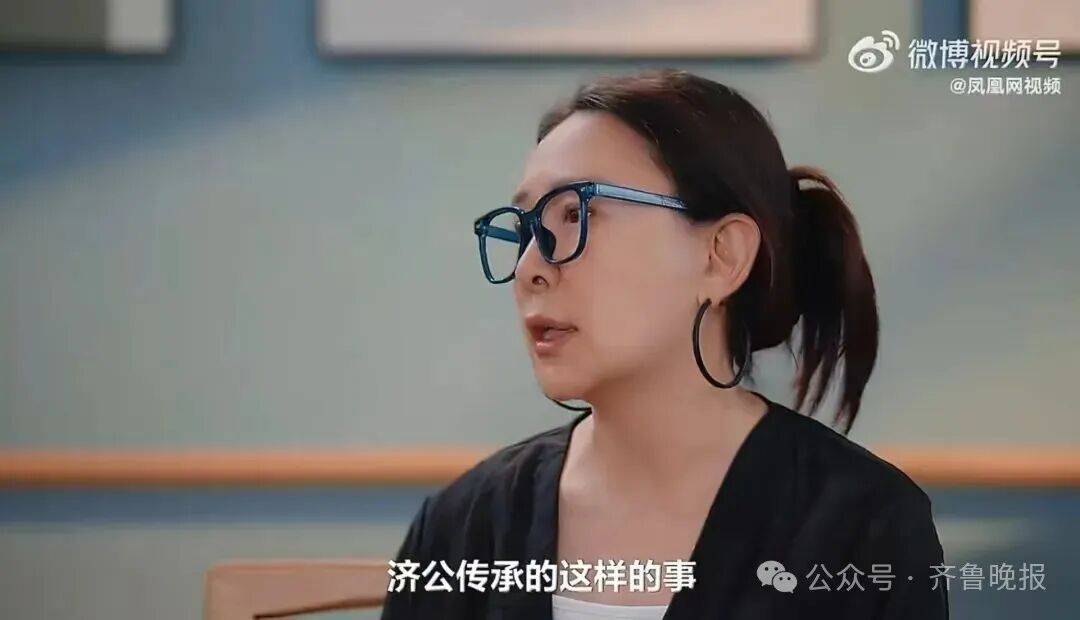 热搜第一！92岁游本昌入住养老院<strong></p>
<p>苹果版下载内测版</strong>，辟谣“儿女不孝”传闻