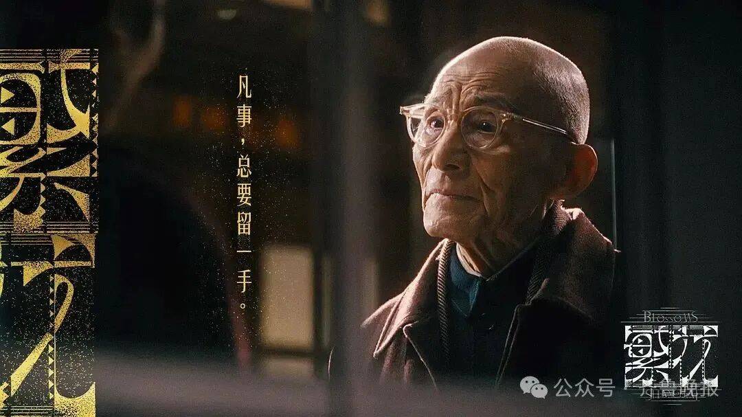 热搜第一！92岁游本昌入住养老院<strong></p>
<p>苹果版下载内测版</strong>，辟谣“儿女不孝”传闻