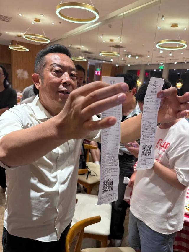 罗永浩悬赏10万<strong></p>
<p>defi钱包提现</strong>，征集西贝预制菜线索