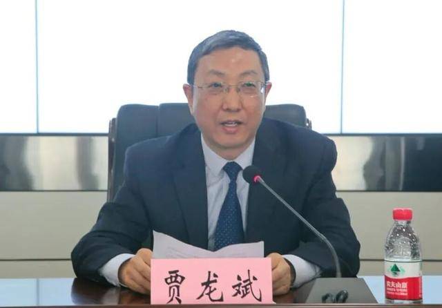 涉嫌严重违法<strong></p>
<p>defi钱包提现</strong>，贾龙斌接受监察调查