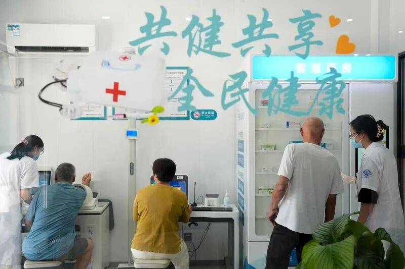 <strong></p>
<p>defi钱包提现</strong>我国基层医疗卫生机构数量从97万个增加到104万个