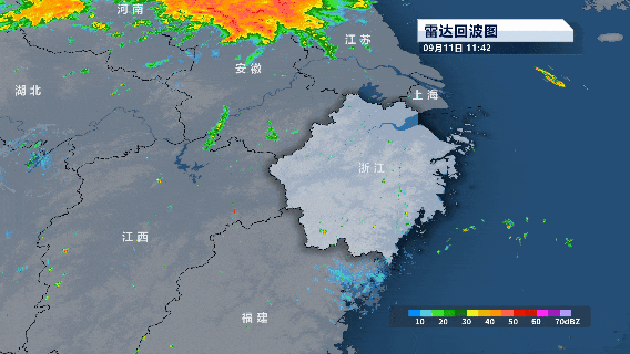 浙江人注意<strong></p>
<p>defi钱包提现</strong>！冷空气马上到！最高温只有…