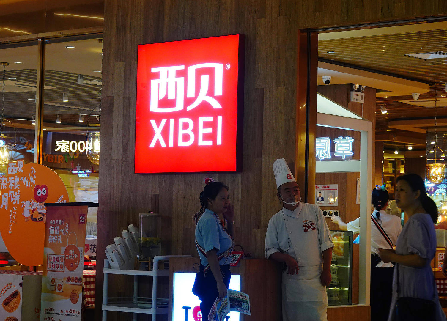 “预制菜大战”100小时：西贝们的傲慢<strong></p>
<p>okex无法安装此app</strong>，和罗永浩们的偏见
