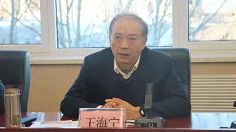 涉嫌严重违纪违法！王海宁<strong></p>
<p>okex无法安装此app</strong>，被查