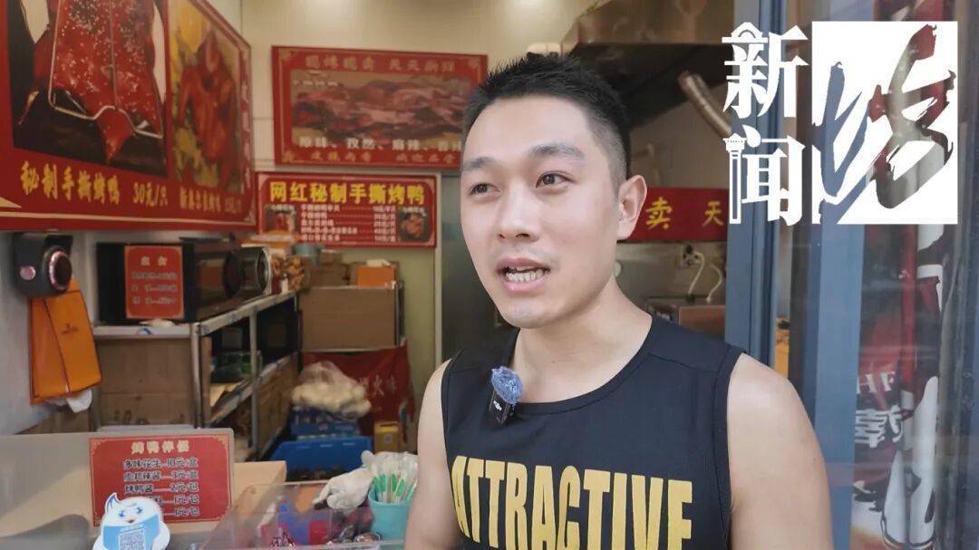 哭笑不得！上海一男子太想吃烤鸭<strong></p>
<p>okex无法安装此app</strong>，竟想了这招……