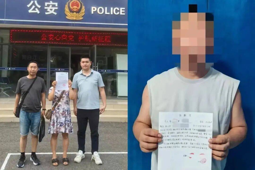 “峨眉山发生人猴大战<strong></p>
<p>okex无法安装此app</strong>，游客坠崖猴王被射杀”？警方详谈“一条视频含11个造谣点”：多地画面拼接AI合成，多人被处罚