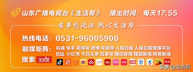 8家银行被罚1.487亿元！多张罚单<strong></p>
<p>okex无法安装此app</strong>，集中公布……