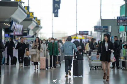 明起<strong></p>
<p>okex无法安装此app</strong>，川航成都双流至北京首都航班取消值机截载时间