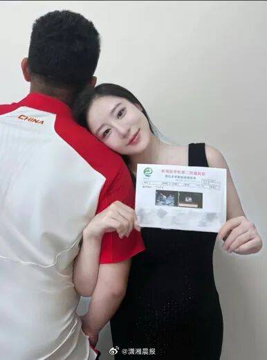 恭喜<strong></p>
<p>okex无法安装此app</strong>！33岁奥运冠军官宣怀孕
