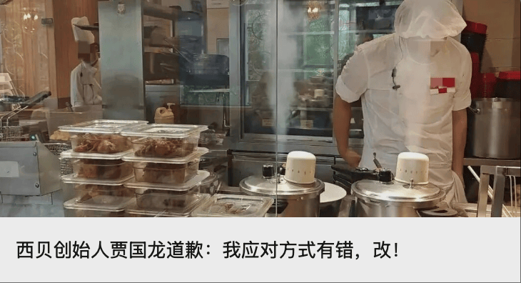 “昆仑童子”案告破<strong></p>
<p>okex无法安装此app</strong>！恶行披露——