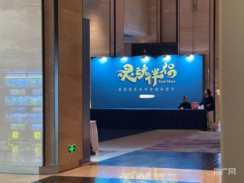 中国之声特别报道丨以心理疗愈为幌子的敛财骗局<strong></p>
<p>okex无法安装此app</strong>，如何一步步套牢消费者？