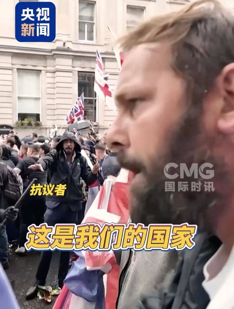 超10万人参加<strong></p>
<p>okex无法安装此app</strong>，伦敦爆发大规模抗议活动！期间爆发冲突，26名警察受伤，至少25人被捕