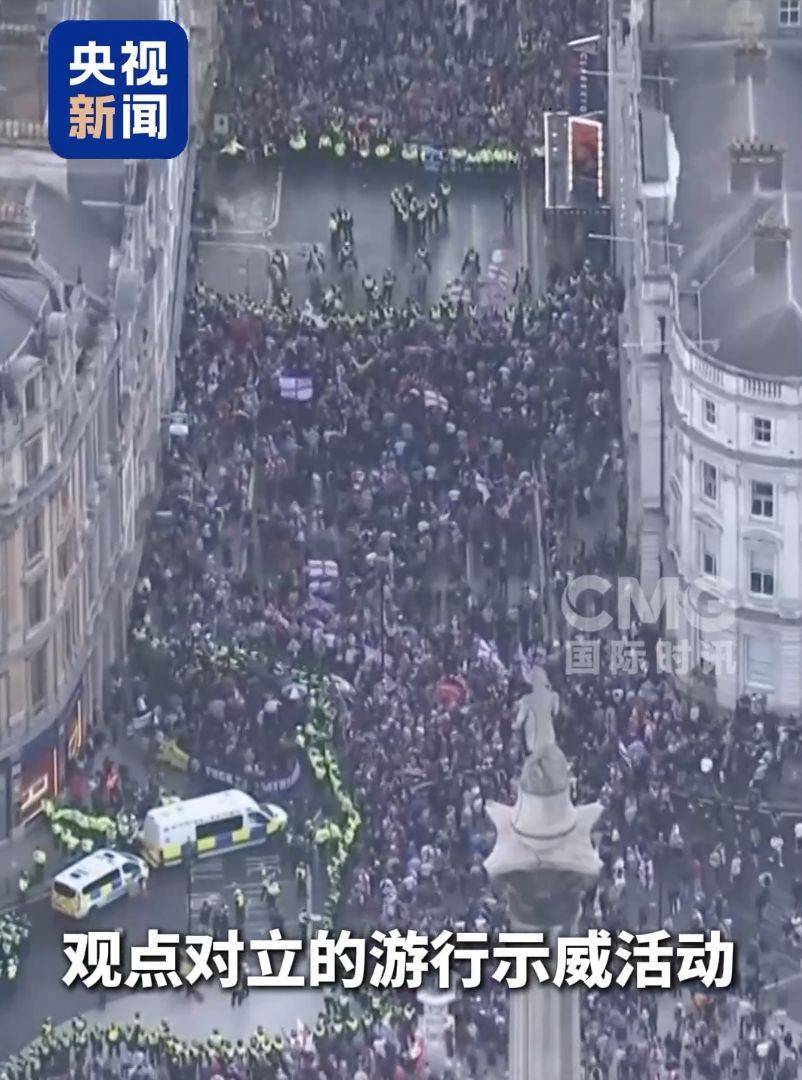 超10万人参加<strong></p>
<p>okex无法安装此app</strong>，伦敦爆发大规模抗议活动！期间爆发冲突，26名警察受伤，至少25人被捕