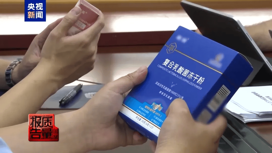 曝光了<strong></p>
<p>okex上市股票</strong>，全是假的！网友怒了：太可恶