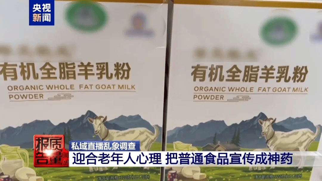 曝光了<strong></p>
<p>okex上市股票</strong>，全是假的！网友怒了：太可恶