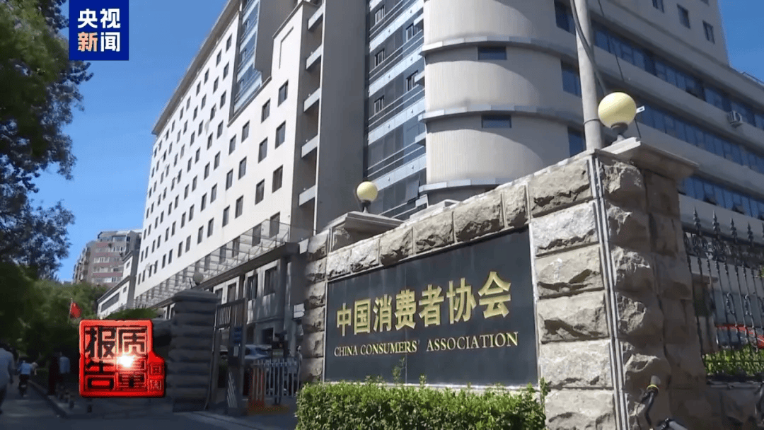 曝光了<strong></p>
<p>okex上市股票</strong>，全是假的！网友怒了：太可恶