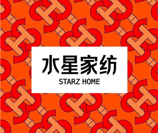 西贝“军师”华与华多个设计撞脸国外知名品牌LOGO<strong></p>
<p>okex登入</strong>，作品还曾陷抄袭争议
