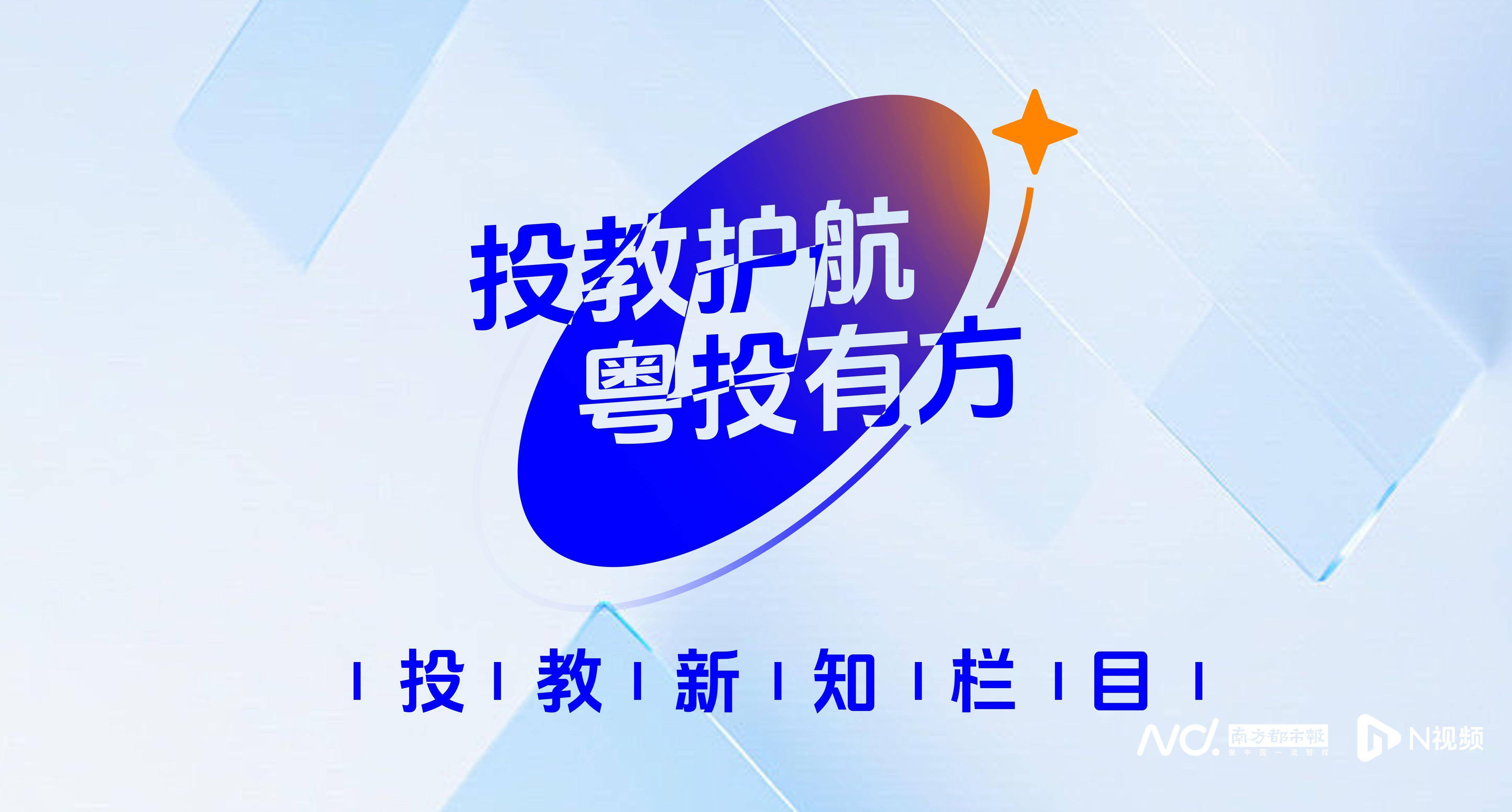 “9·24”一周年：A股股民人均赚超4万<strong></p>
<p>okex登入</strong>，新增开户三千万