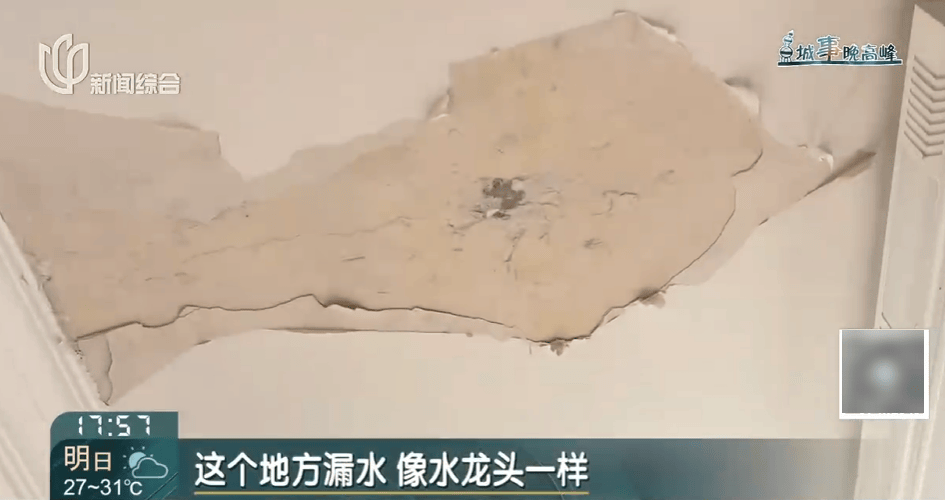 高温回归<strong></p>
<p>okex登入</strong>！有人忍无可忍：家里51℃！这事太荒唐